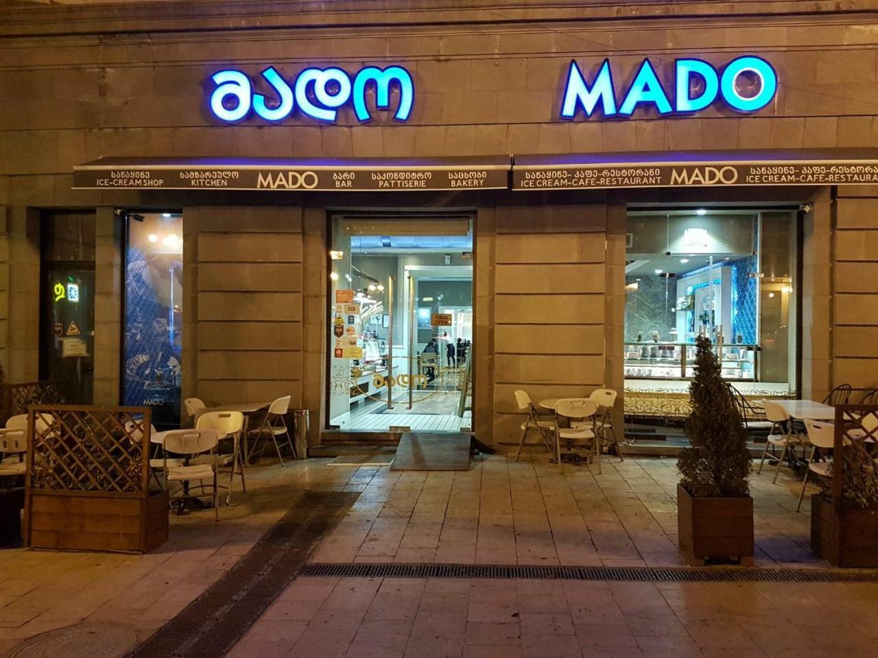 Hostel Vareron Tbilisi Zewnętrze zdjęcie